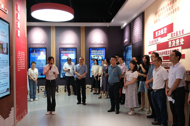 我院組織黨員參觀廉潔教育基地