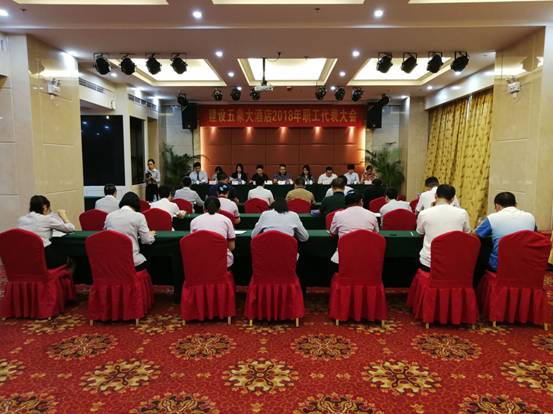 QQ圖片20180508103310