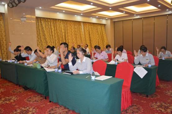 職代會(huì)照片 012